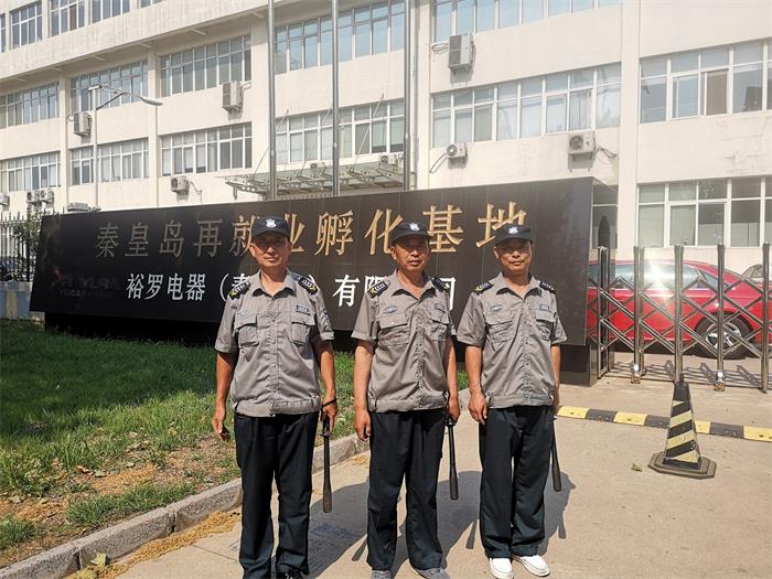 �S(ch��ng)�^(q��)����